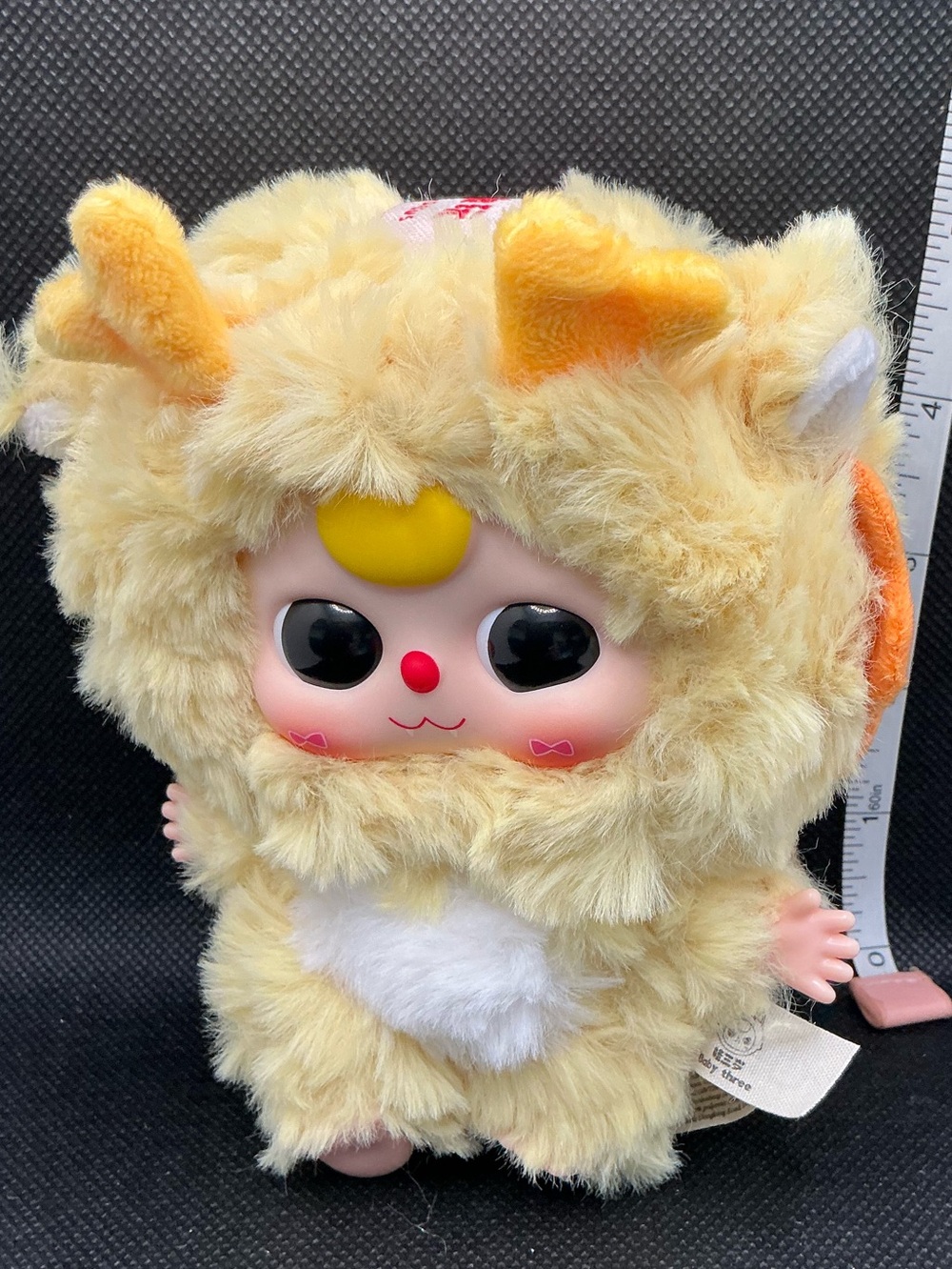 Baby Three Little Yellow Dragon